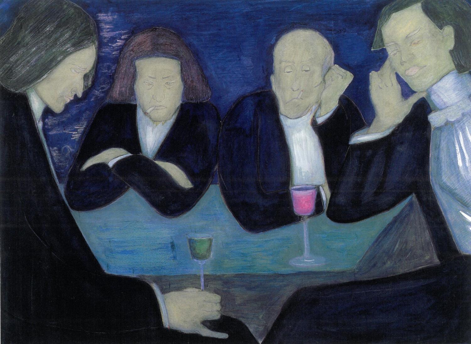 The Great Bear - photo 1